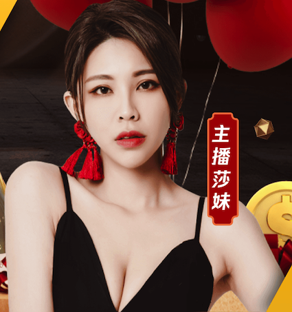 pg娱乐电子网站