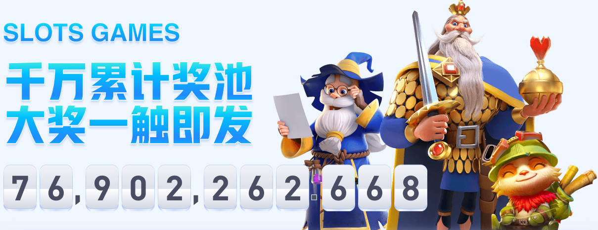 pg娱乐电子网站