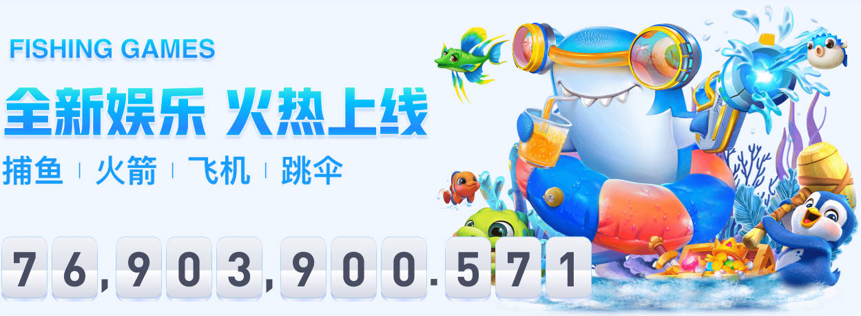 pg娱乐电子网站