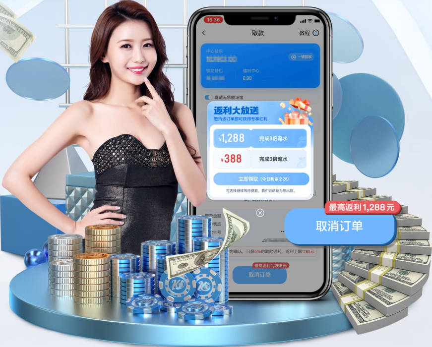 西班牙夺冠！世界杯7.27亿美元奖金池已经分好