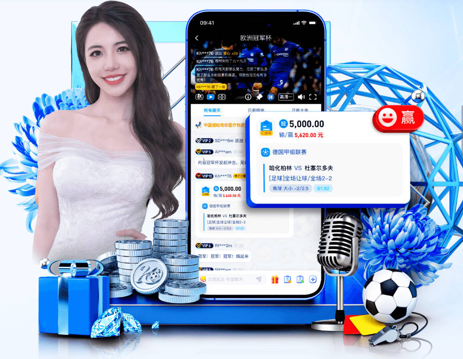 官方：莱万特租借塞尔塔中场乌戈